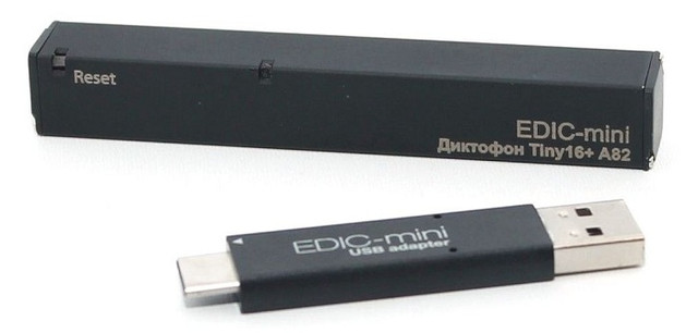 В комплекте с диктофоном поставляется удобный USB-адаптер для быстрой связи устройства с компьютером, прослушивания записанного аудио и обмена файлами