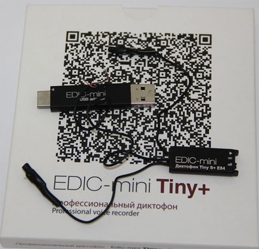 Цифровой диктофон "Edic-mini Tiny S+ E84" в комплекте