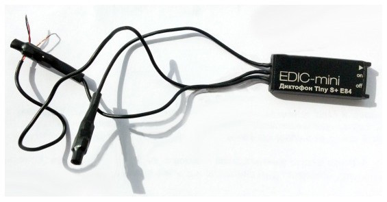 Мини-диктофон цифровой Edic-mini Tiny S+ E84 - фото 2 - id-p70003355