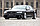 Обвес Hofele SR8-Line на Audi A8 (D4) Рестайлинг , фото 2