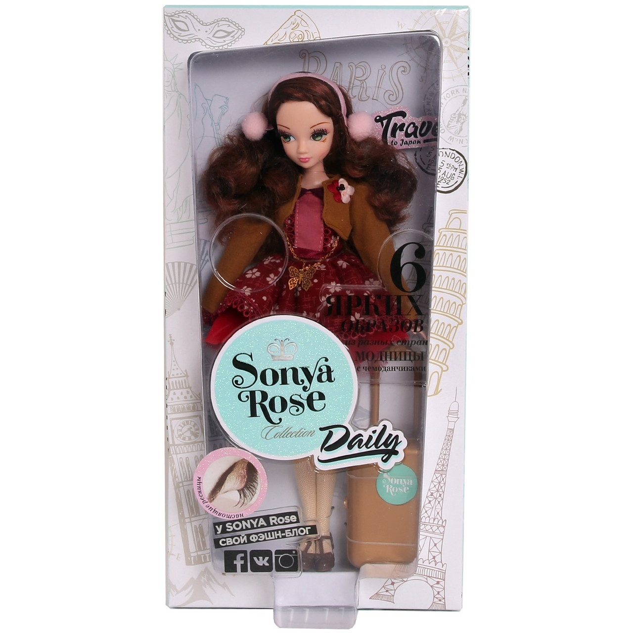 Кукла Sonya Rose серия "Daily collection" Путешествие в Японию