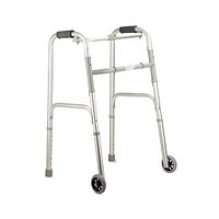 Ходунки на колесах