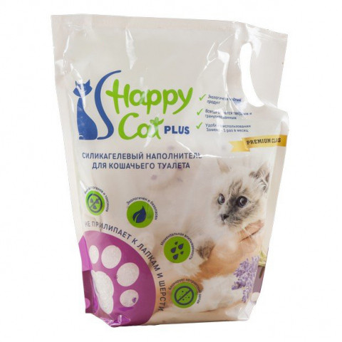 Силикагелевый наполнитель "Happy Cat" с Лавандой