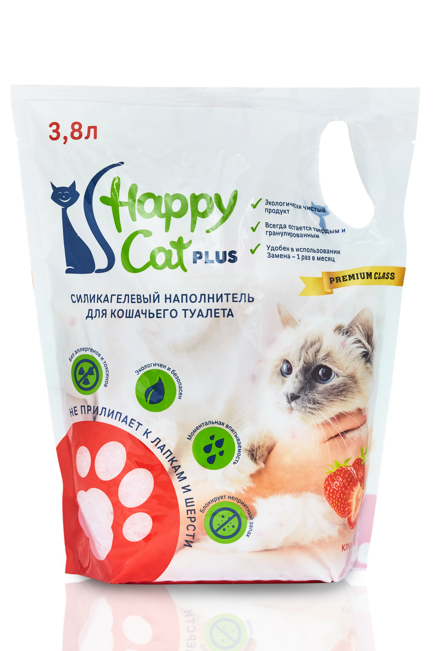 Силикагелевый наполнитель "Happy Cat" с Клубникой