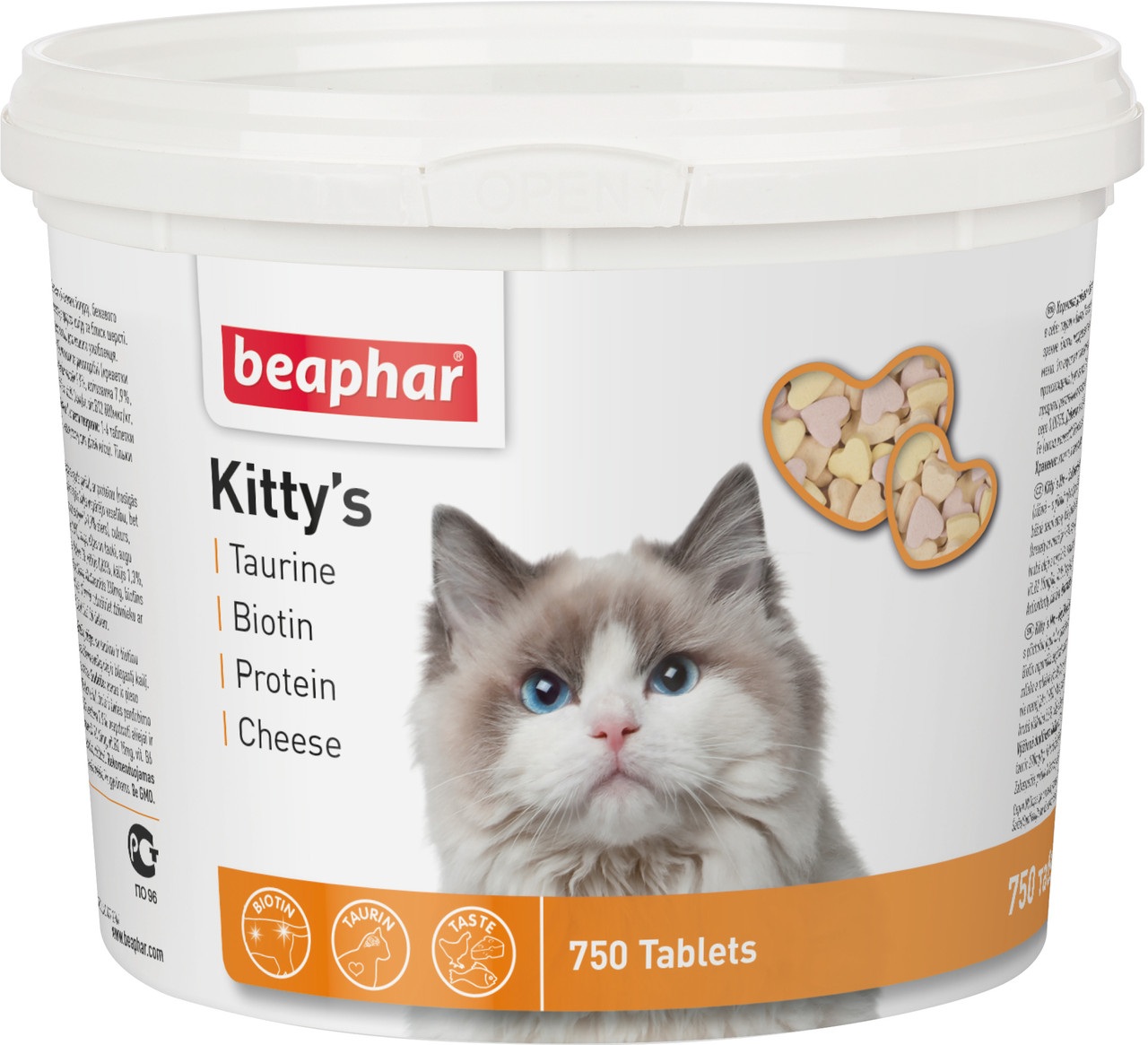 Beaphar Kitty's Mix Витамины в виде лакомства для кошек