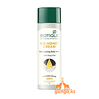 Омолаживающий гель для душа "Медовый Крем" (Rejuvenating Body Wash Honey Cream BIOTIQUE), 190 мл