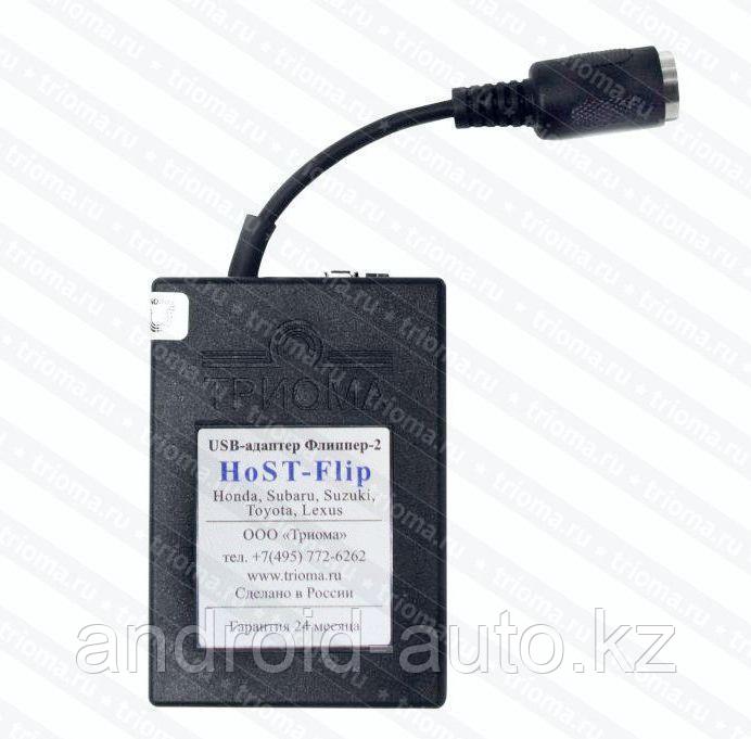 USB-адаптер для TOYOTA 4Runner 215 2003 - 2008