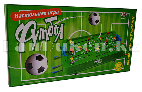 Онлайн эротикалық допты соғу ойындары Онлайн эротикалық допты соғу ойындары