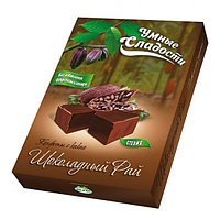 Конфеты с какао Шоколадный рай со стевией «Умные сладости» без глютена, без фруктозы и сахара, 90 г, Ди энд Ди