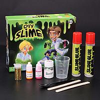 Набор для изготовления Слаймов (Slime), 001H