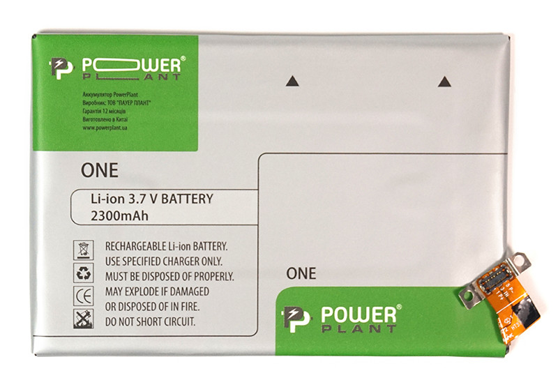 Аккумулятор PowerPlant HTC One (BN07100) 1150mAh