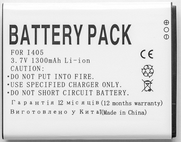 Аккумулятор PowerPlant Samsung i405 (EB505165YZ) 1300mAh