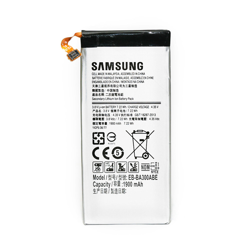 Аккумулятор PowerPlant Samsung Galaxy A3 (EB-BA300ABE) 1900mAh
