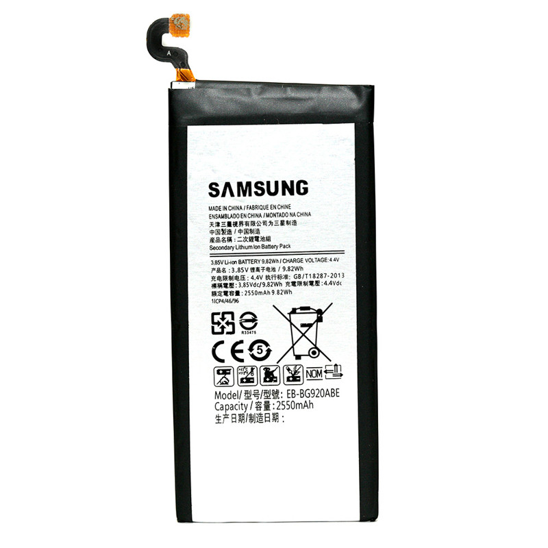 Аккумулятор PowerPlant Samsung Galaxy S6 (EB-BG925ABE) 2550mAh