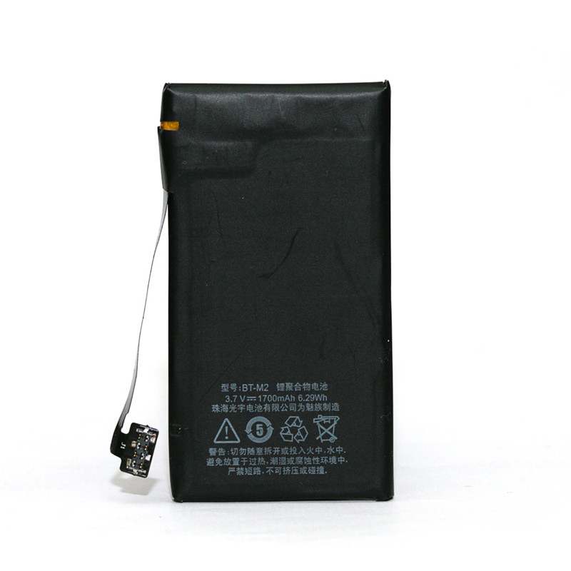 Аккумулятор PowerPlant Meizu M1 (BT-M2) 1700mAh