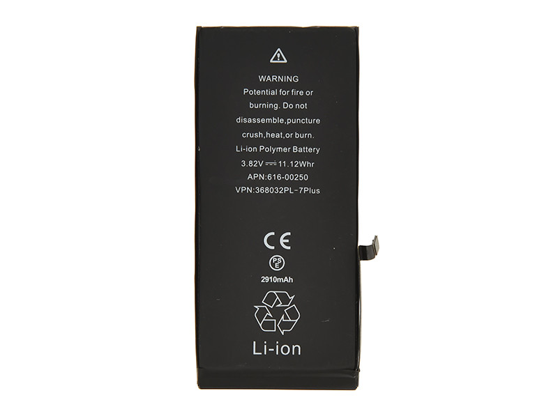 Аккумулятор PowerPlant Apple iPhone 7 Plus (616-00250) 2910mAh