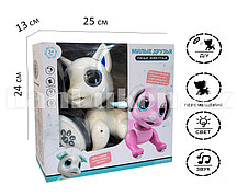 Игрушка робот-кошка на батарейках говорящая светящаяся радиоуправляемая B177009