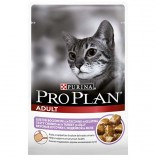 Pro Plan влажный корм кусочки с индейкой в желе для кошек 85гр