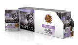 Pro Plan NutriSavour Junior, с индейкой в соусе для котят, уп.24пауч 85гр.