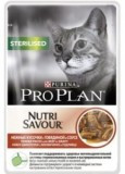 Pro Plan NutriSavour Sterilised влажный корм с говядиной в соусе для стерилизованных кошек 85гр