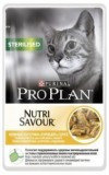 Pro Plan NutriSavour Sterilised влажный корм с курицей в соусе для стерилизованных для кошек 85гр