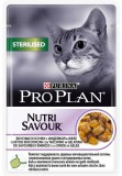 Pro Plan NutriSavour Sterilised влажный корм для стерилизованных для кошек с индейкой в желе 85гр