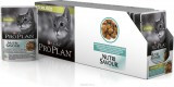 Pro Plan NutriSavour Sterilised влажный корм с океанической рыбой в желе для стерилизованных кошек 26шт*85гр