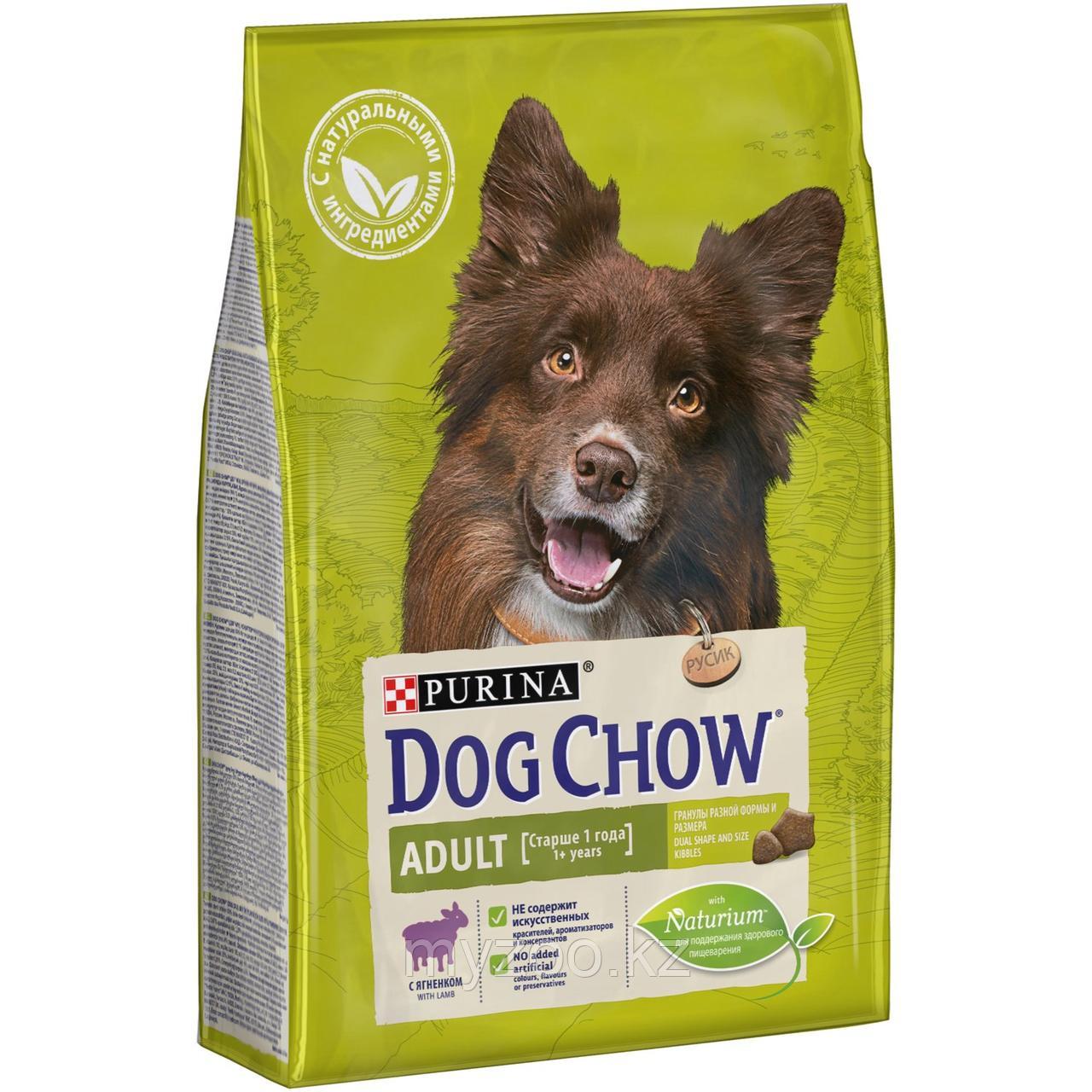 Dog Chow Adult Lamb&Rice, Дог Чау корм для взрослых собак с ягненком и рисом, уп. 2,5кг