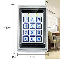 Однодверная система контроля доступа на базе контроллеров ST-SC140EK с встроенным считывателем и клавиатурой