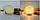 Светильник настольный - плетеный шар, 220V, желтый, фото 2