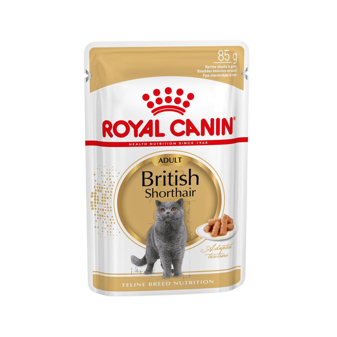 Royal Canin (Роял Канин) для британцев Влажный корм для кошек, 85 г