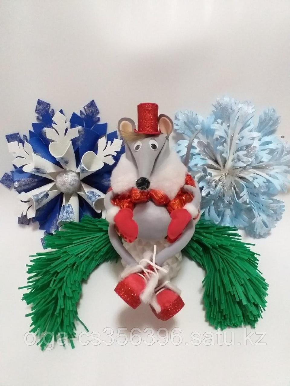 Сладкий подарок. Крысеныш. 30 см. Creativ 057