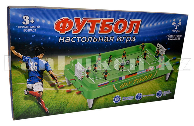 Настольная игра "Футбол" 5555А