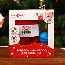 Подарочный набор для мамы и ребёнка «Новогоднее чудо»