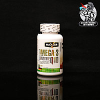 Maxler - Omega3 + Coenzyme Q10 60 капс/60 порций