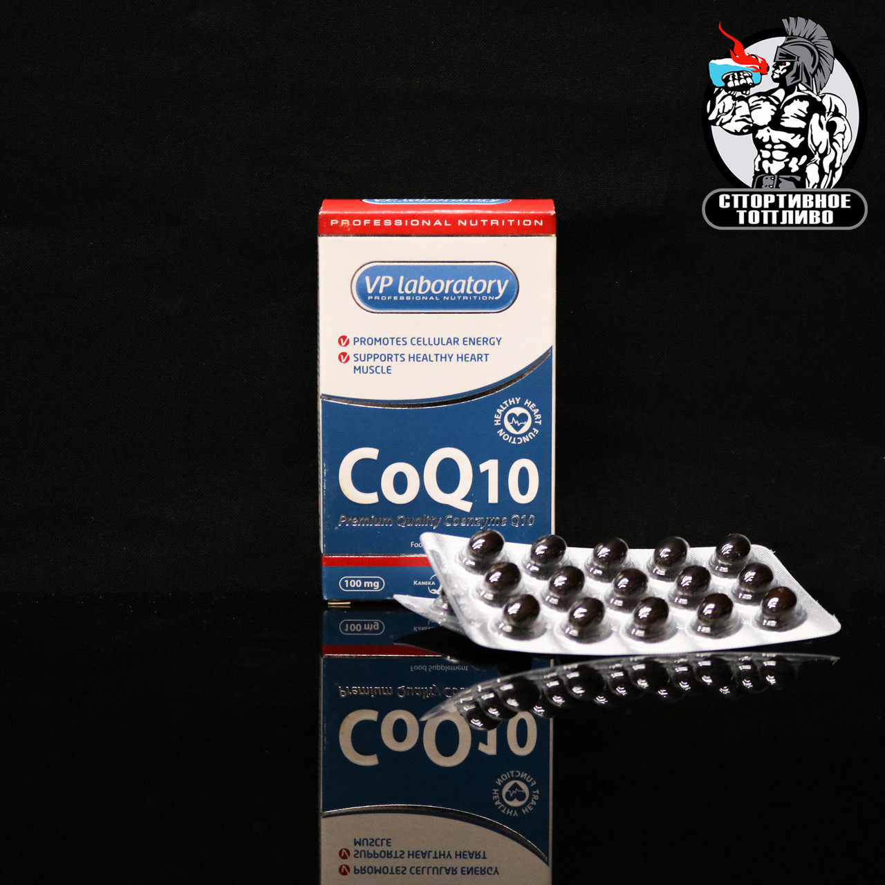 VPLab - Coenzyme Q10 30капс/30 порций