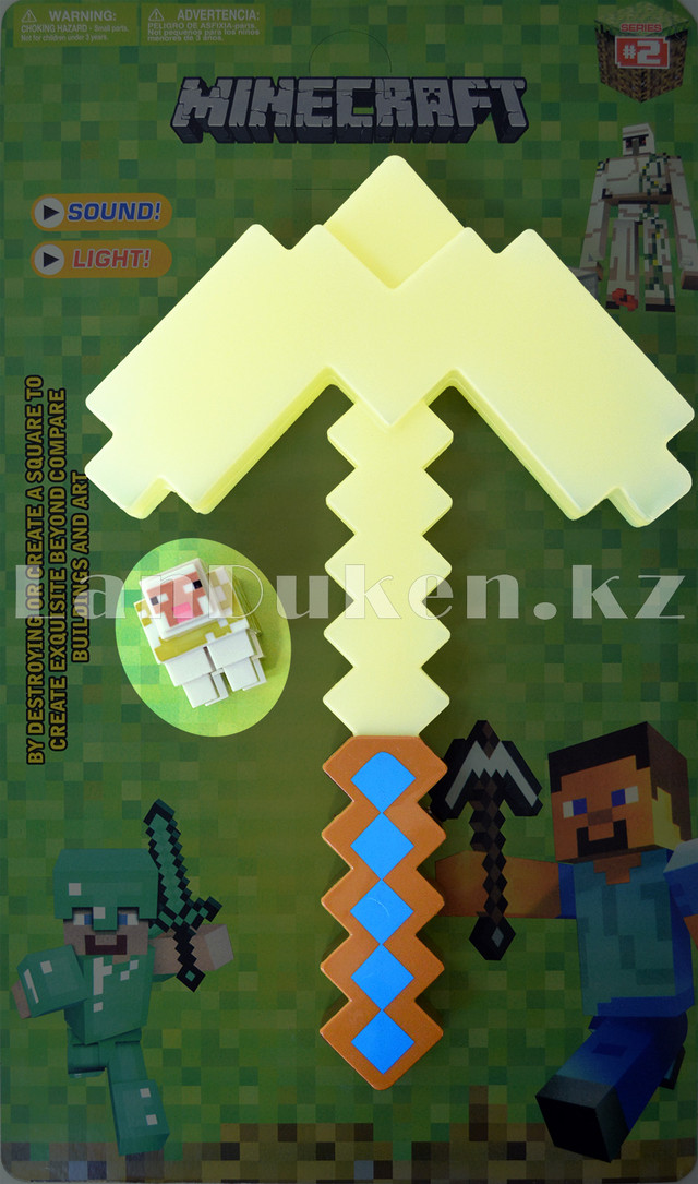 Игровой набор Minecraft (Майнкрафт) кирка на батарейках светящаяся  музыкальная и овца в интернет-магазине LanDuken.kz