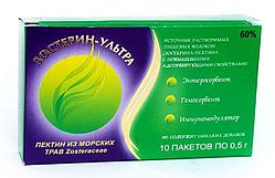 Зостерин ультра 60 для иммунитета
