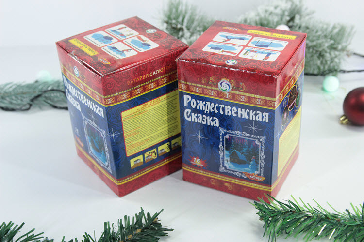 Батарея салютов - Рождественская сказка (16 выстрелов)