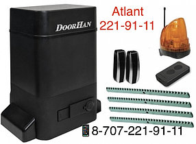 Привод откатных ворот Doorhan SL-800KIT (ПОЛНЫЙ КОМПЛЕКТ)