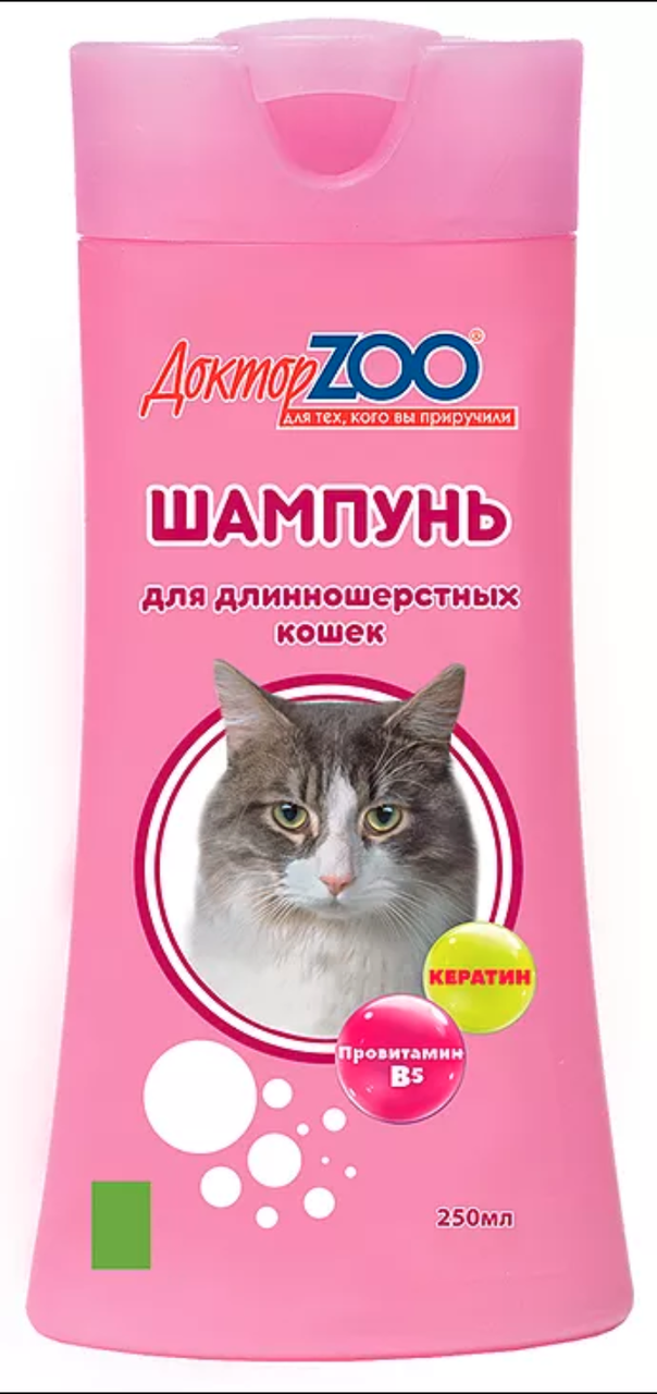 Шампунь для длинношерстных кошек Доктор ZOO