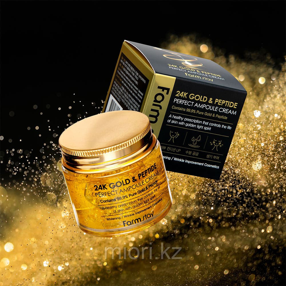 Антивозрастной ампульный крем для лица с золотом и пептидами FarmStay 24K Gold & Peptide Perfect Ampoule Cream - фото 4 - id-p70072484