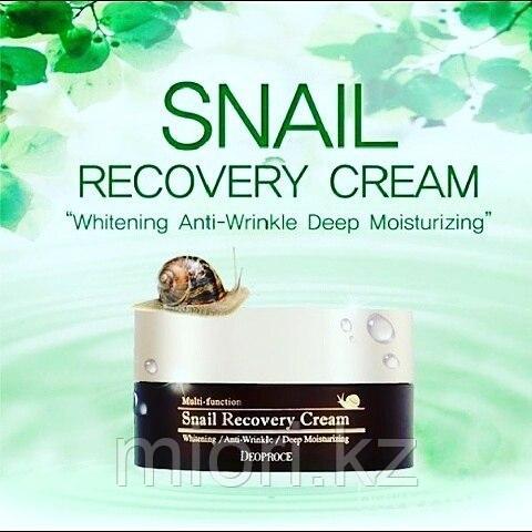 Восстанавливающий крем для лица с фильтратом слизи улитки,Deoproce Snail Recovery Cream
