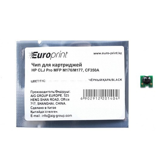 Чип Europrint CF350A