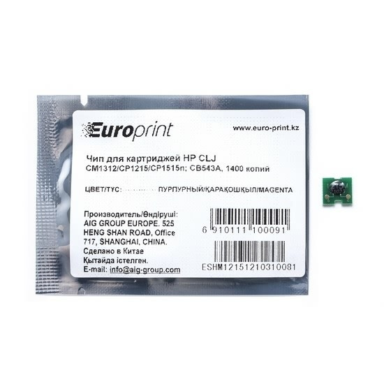Чип Europrint CB543A