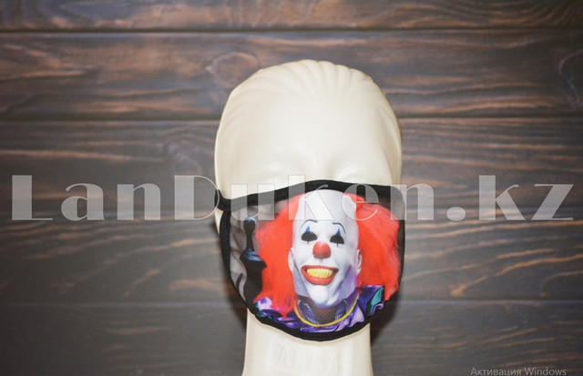 Защитная маска респиратор от пыли и холода Клоун "Оно"