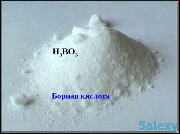 Борная кислота, марка В