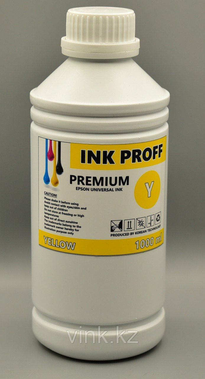 Чернила EPSON InkProff Yellow 1000 ml - фото 1 - id-p22150436