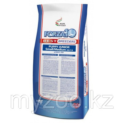 Forza10 Puppy Junior small medium (2915), Форца10 для щенков мелких и средних пород из рыбы, уп.20кг.
