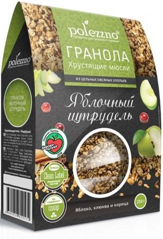 Гранола без сахара «Яблочный штрудель»